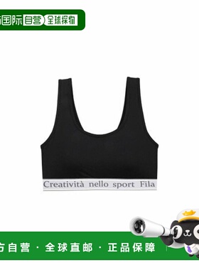 韩国直邮FILA 内衣贝洛 FI4ITF2443F BLK _P356675039
