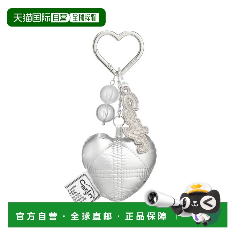 韩国直邮CARLYN 爱心钥匙扣吊坠包挂挂件礼物 5Colors_J73104010