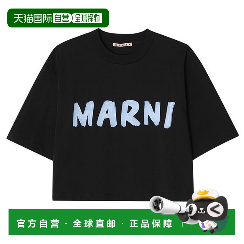 韩国直邮MARNI THJE0333P0 USCS11 L2N99 Logo Crop 女士短袖 T