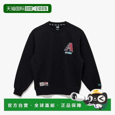 韩国直邮NEW ERA MLB 亚利桑那钻石后卫队 Champions Man to Man