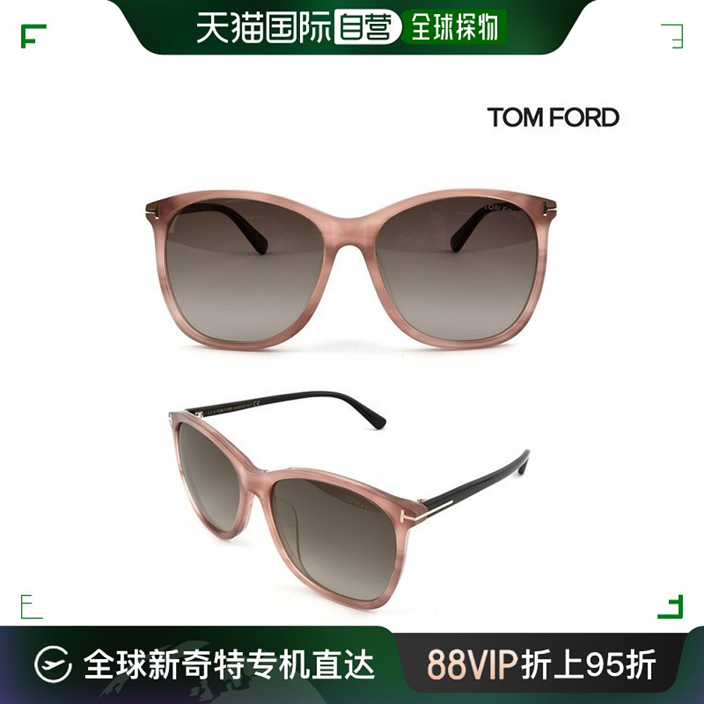 韩国直邮TOM FORD太阳眼镜[TOM FORD]太阳镜 TF485D74F[提供]