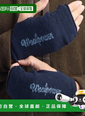 韩国直邮WoolPower WP 腕带 200 (9672) 冰爪/口角/等等。
