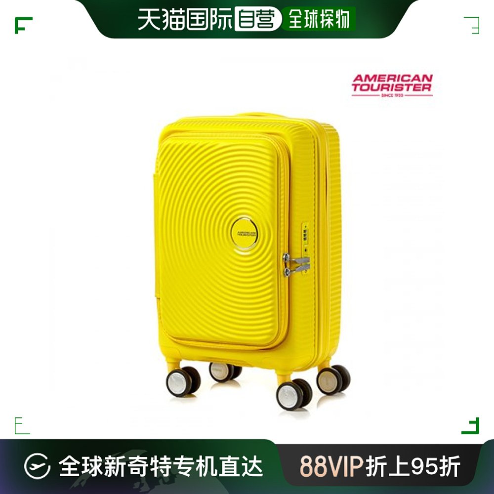 韩国直邮AMERICAN TOURISTER运动包户外包配件旅行箱包旅行包CUR