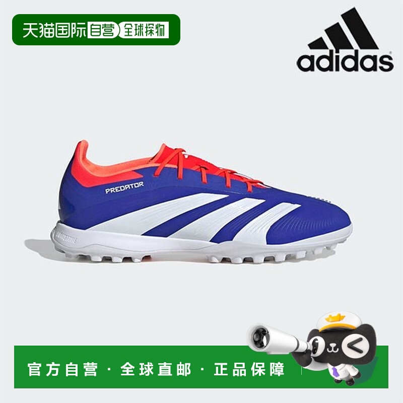 韩国直邮adidas [adidas 足球战靴 /U3- IF6372 / PREDATOR ELITE