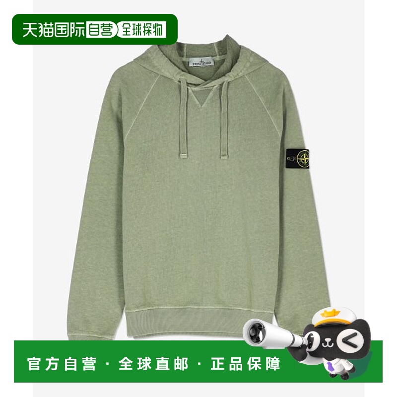 韩国直邮Stoneisland Hooded Sweatshirt781562160V0155SS23男卫