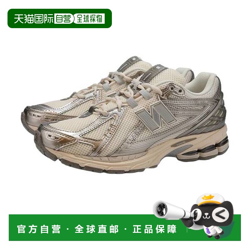 韩国直邮NEW BALANCE U1906RCN（ARID ST）（NBPF837U1906RCN） 7