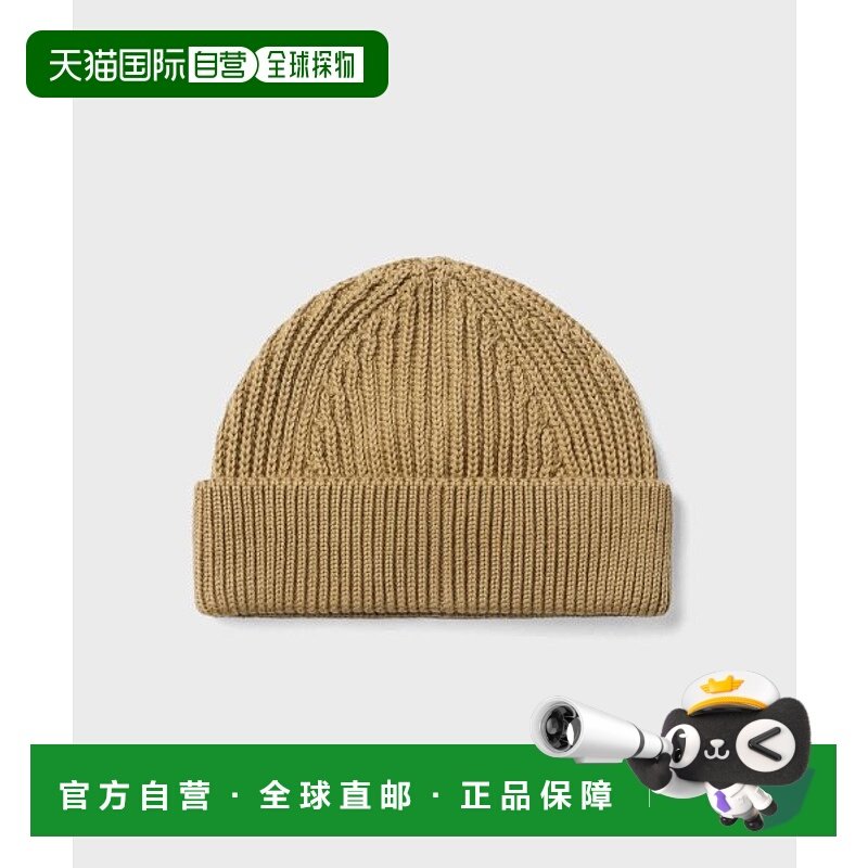 韩国直邮ANDERSEN-ANDERSEN 男针织SAILOR CREWNECK Taupe帽子,服饰配件/皮带/帽子/围巾,帽子,淘宝优惠券,粉丝福利购,淘宝优惠卷