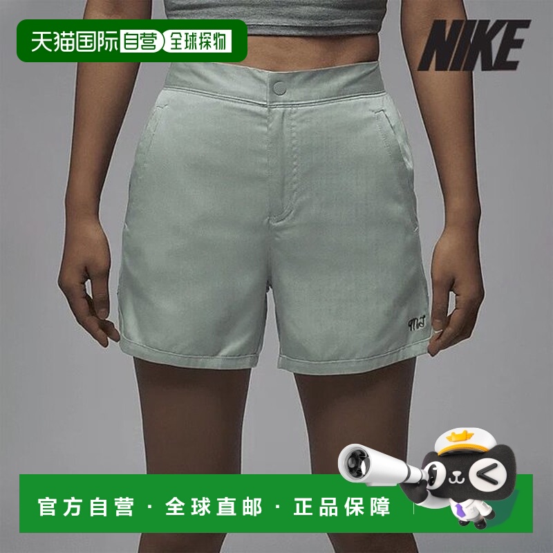 韩国直邮NIKE [特价] 耐克女式乔丹短裤 /R5- FN5687-304 / 女式