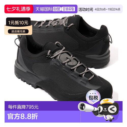 韩国直邮ROA 飞驒低 (NBUW1408FA238-BLK0001) 低帮徒步靴休闲鞋