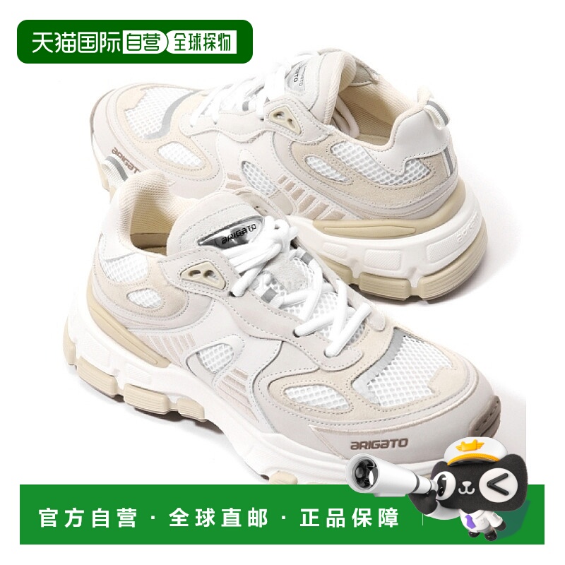 韩国直邮AXEL ARIGATO 球体跑步鞋 (F2714001 白色/米白色) 运动
