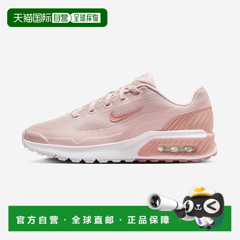 韩国直邮Nike Air Max Via 时尚舒适 织物减震透气 低帮跑步鞋 女