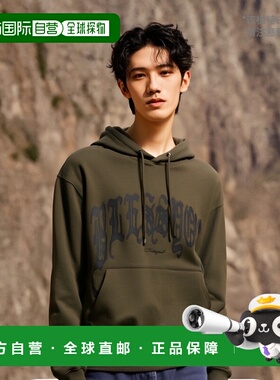 韩国直邮MAHAGRID 男士24年新款美式复古校园休闲卫衣MG2ESMM408A