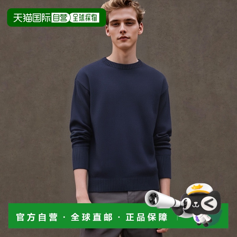 韩国直邮ANDERSEN-ANDERSEN 男针织SAILOR CREWNECK Taupe羊毛