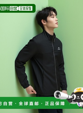 韩国直邮EIDER 男士运动茄克/外套CIRCULATOR DMM22131Z1夹克