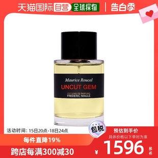 100ml 韩国直邮 Malle馥马尔全系列冬之水淡香水50ml Frederic