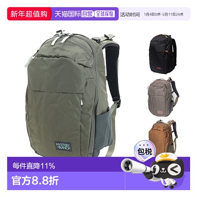 韩国直邮Mysteryranch神秘农场District城市双肩包电脑包18L男女