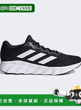 韩国直邮adidas 运动鞋 XQK ID5253 开关 移动