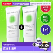 秀肤生绿色防晒霜35ml 韩国直邮OLIVE YOUNG专享