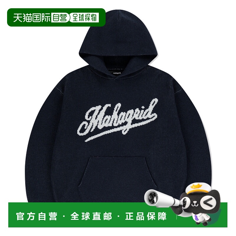 韩国直邮MAHAGRID 男士连帽衫MG2EFMK640ANV SCRIPT LOGO KNIT HO