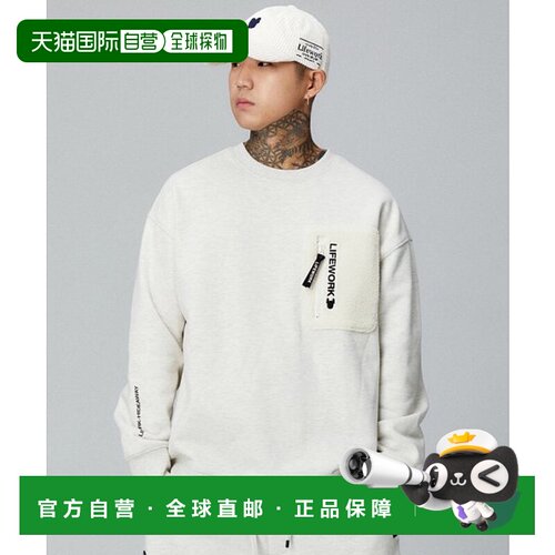 韩国直邮LIFEWORK 公用男士卫衣LW224MT120新款