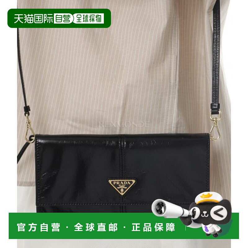 韩国直邮PRADA 1MT036 2CYR F0002 长钱包 斜挎包