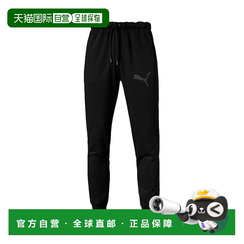 韩国直邮PUMA 25 FW 彪马 P48 核心抓绒运动裤 590113 TP44338685