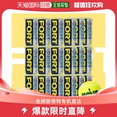 邓洛普 韩国直邮Dunlop 堡垒 游戏球 更多室内休闲用品