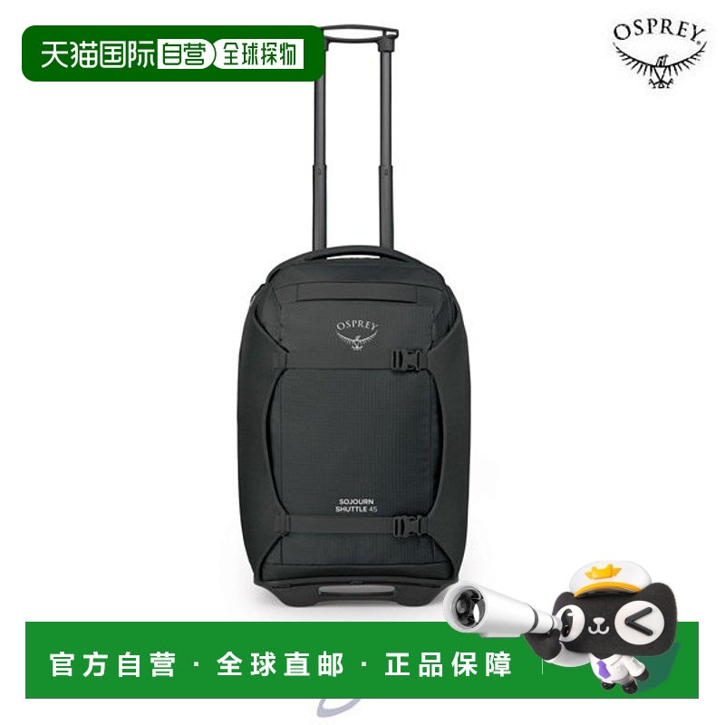 韩国直邮OSPREY Osprey 旅行包 Sojourn Shuttle Wheeled Duffel