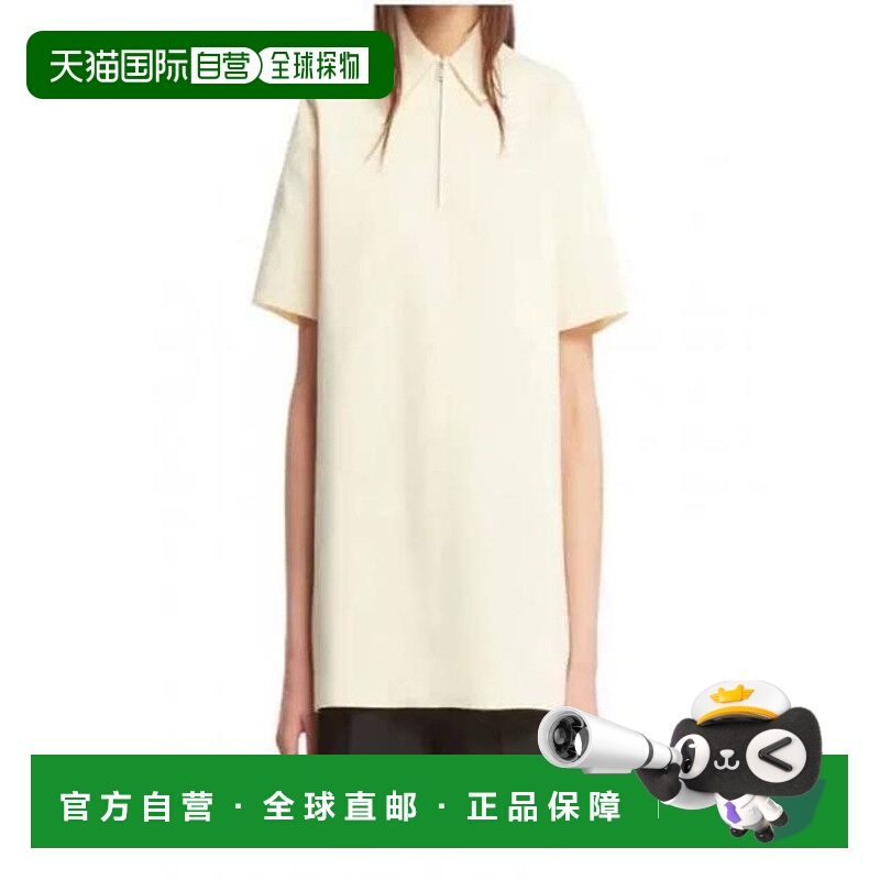 韩国直邮Jil Sander Polo T恤 J02GC0114J19155280 DOM