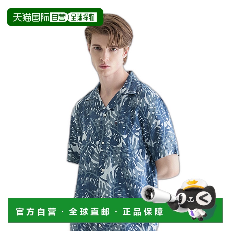 韩国直邮TOMMY HILFIGER 男士男衬衫T12E3WSH300MT10GY亚麻花衬衫