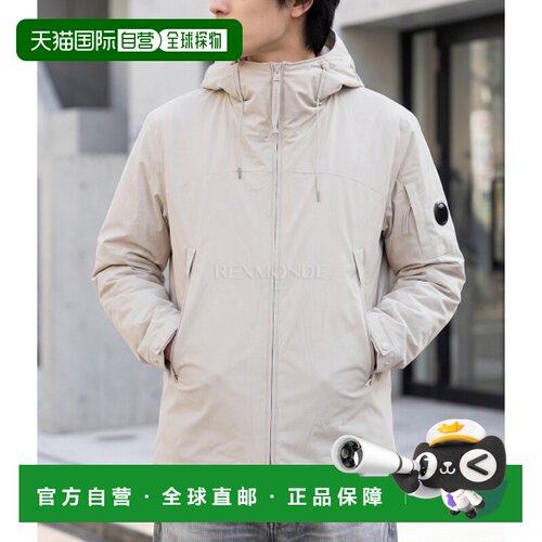 韩国直邮CP COMPANY Pro-Tek Primaloft® 银色带帽镜片外套 (21CM