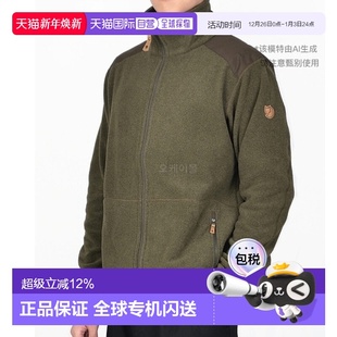 fjallraven瑞典北极狐外套外穿短款 上衣休闲夹克立领拉链宽松