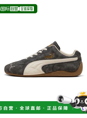 韩国直邮PUMA PUMA Puma Speedcat Faded - Iron Alpine Snow / 4