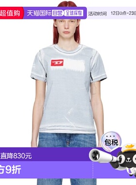 韩国直邮DIESEL Diesel 白色收腿 N5 T 恤 A12120 0QHAZ TP866768