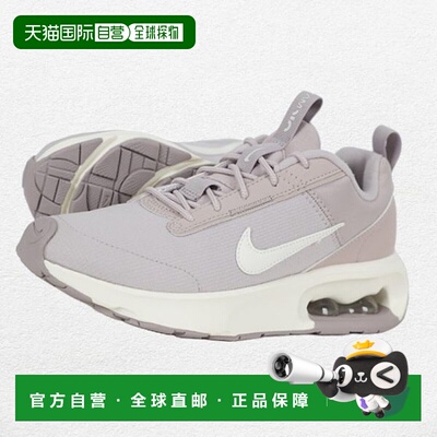 韩国直邮NIKE W Airmax 互锁轻型（DX3705-003）