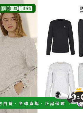 韩国直邮PUMA (后价格）Daily Cotton Setup 女士四件套（2 件上