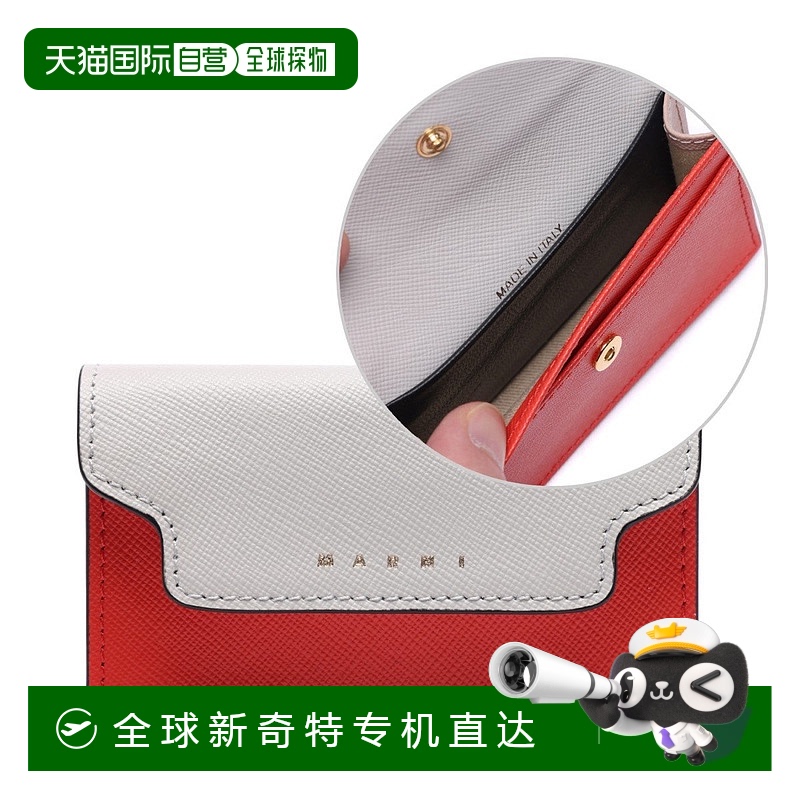 韩国直邮marni  护照夹
