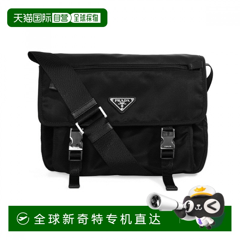 1h可退 韩国直邮prada  单肩包斜挎包邮差包