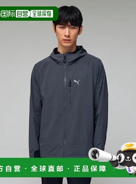 韩国直邮PUMA 彪马 SaveZone06 Polartec 跑步夹克 5297171 (S423