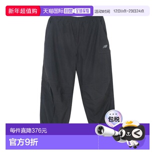 韩国直邮NEW BALANCE 纽巴伦长裤 DQJ NBNTFCO303-60 UNI Essenti