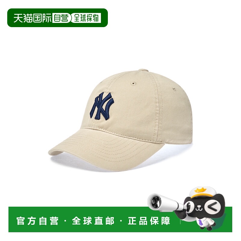 韩国直邮MLB男女同款棒球帽3ACP6601N-50BGP