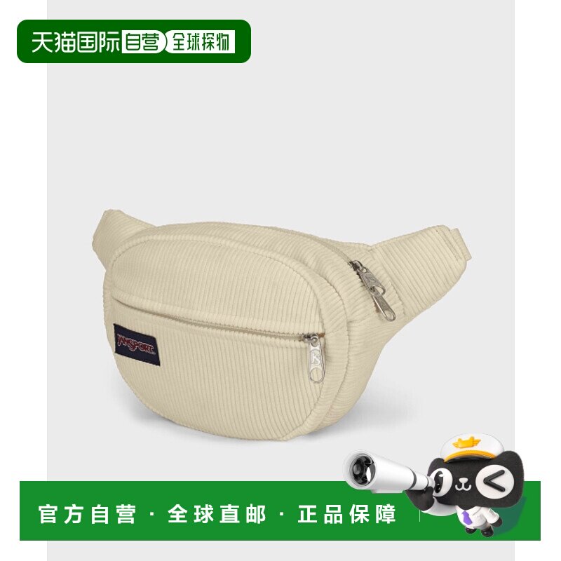 韩国直邮JANSPORT 公用腰包JS0A3P7CGL3