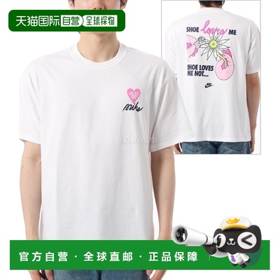 韩国直邮NIKE 新南威尔士大学 TEE M90 OC V DAY (HJ0584-100) 短