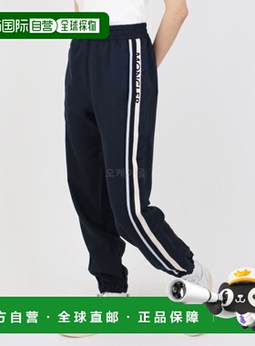 韩国直邮MONCLER 2A00001 597DR 76I 运动裤训练裤