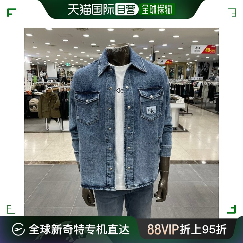 韩国直邮Calvin Klein衬衫男装牛仔衬衫夹克 ZM02830-1A4