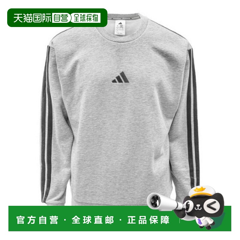 韩国直邮adidas 长袖 T 恤 ZQC JE6308 3S 抓绒运动衫