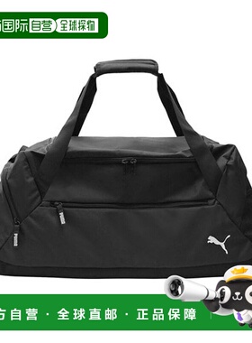 韩国直邮PUMA Timgol Timbag Medium (09023301) Puma Duffel Bag