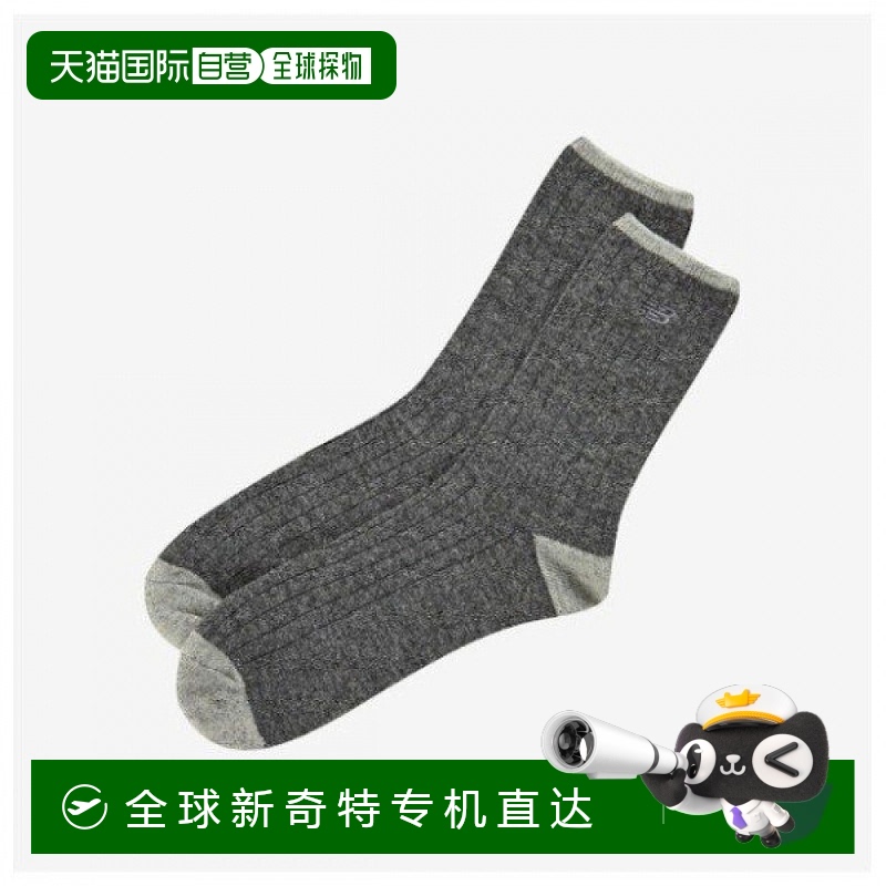 1h可退 韩国直邮newbalance  袜子