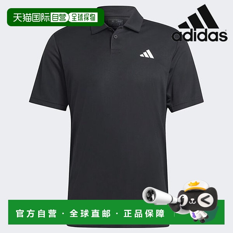 韩国直邮adidas [热卖] 阿迪达斯短袖 T 恤 /K7- HS3278/男式俱乐
