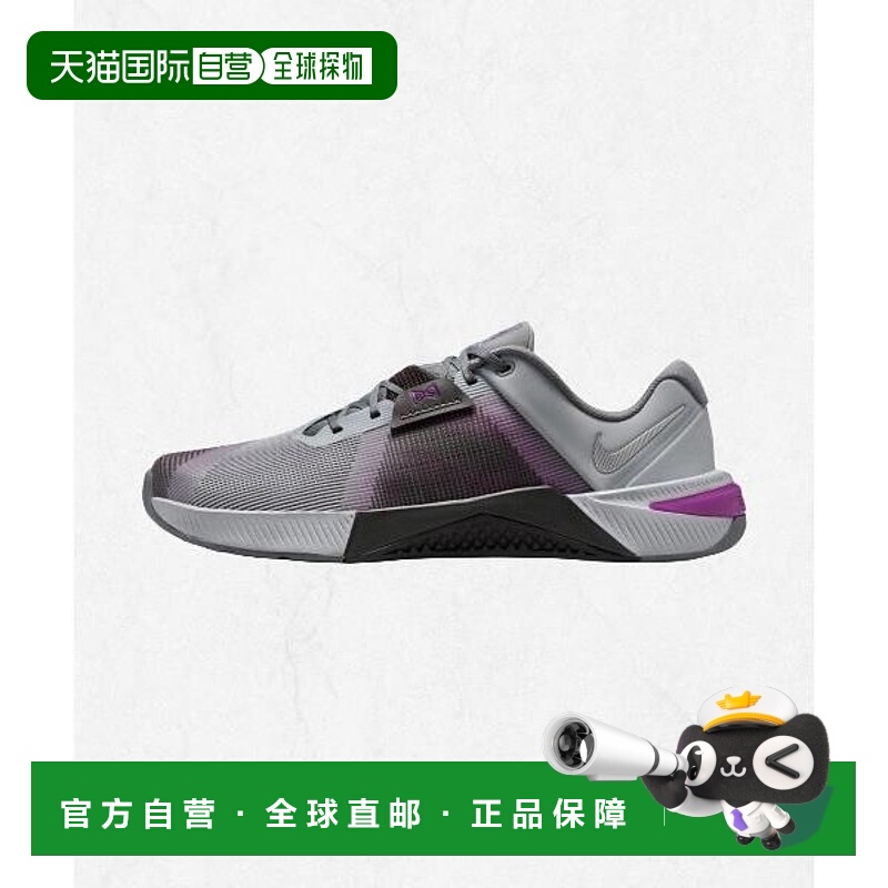 韩国直邮NIKE Metcon 10 M - Wolf Grey Medium Ash Vivid Purple